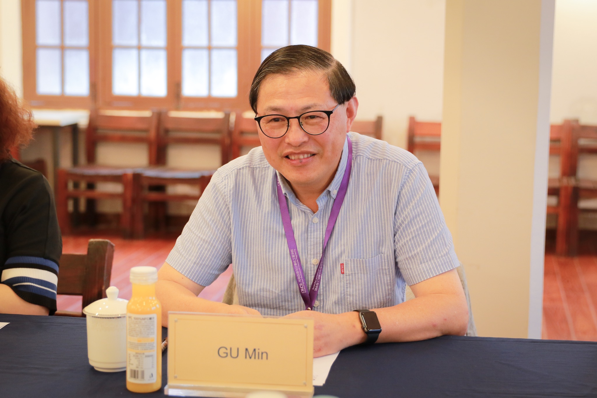 Academician Gu Min Of Usst Visited Sbc Academician Gu Min Of Usst Visited Sbc